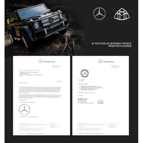 Продукт Акумулаторен джип Mercedes G650 Maybach 4X4, 12V , с меки гуми и кожена седалка - 0 - BG Hlapeta